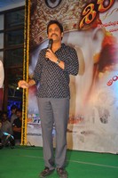 Nagarjuna Latest Images